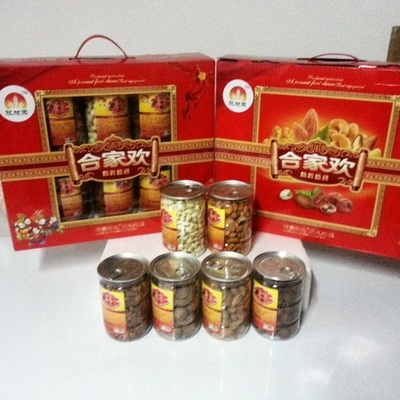 年味渐浓，一盒干果炒货里的南北风情